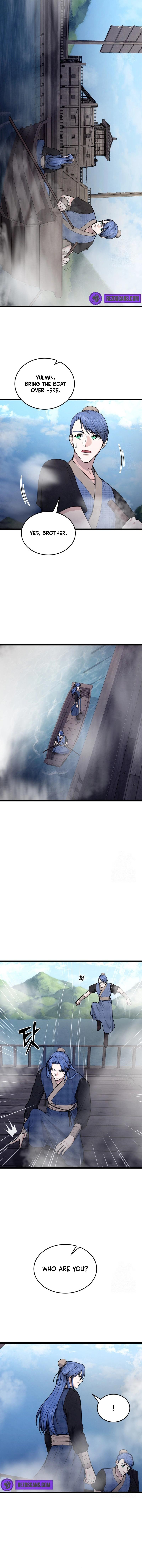 True Sword Chapter 26 - Page 1