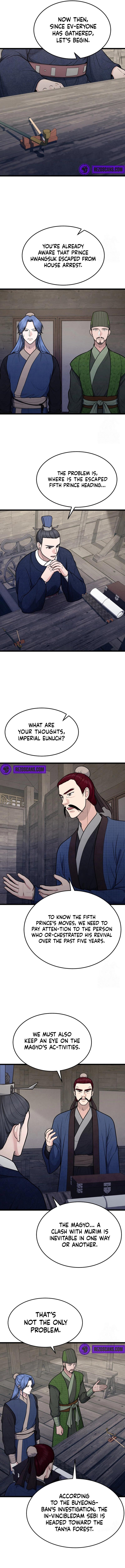 True Sword Chapter 26 - Page 5
