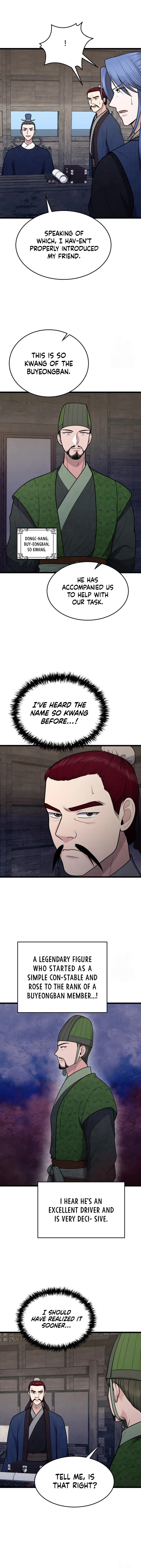 True Sword Chapter 26 - Page 6