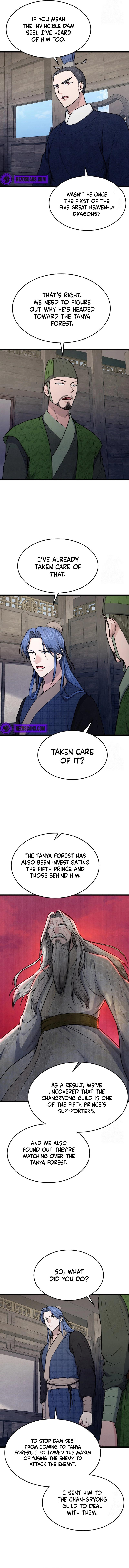 True Sword Chapter 26 - Page 7