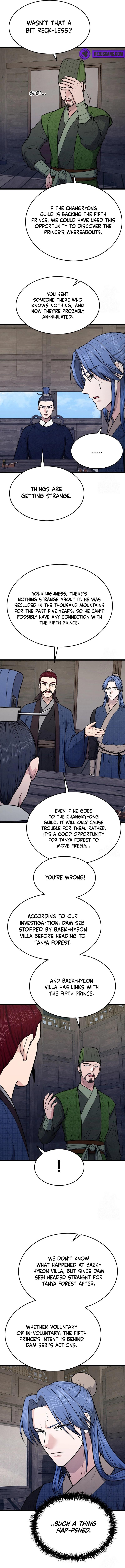True Sword Chapter 26 - Page 8