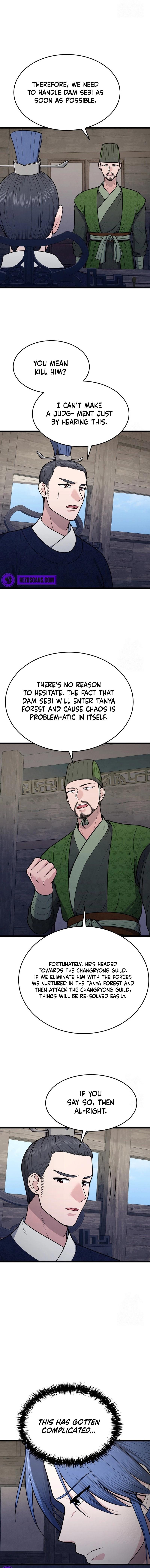 True Sword Chapter 26 - Page 9