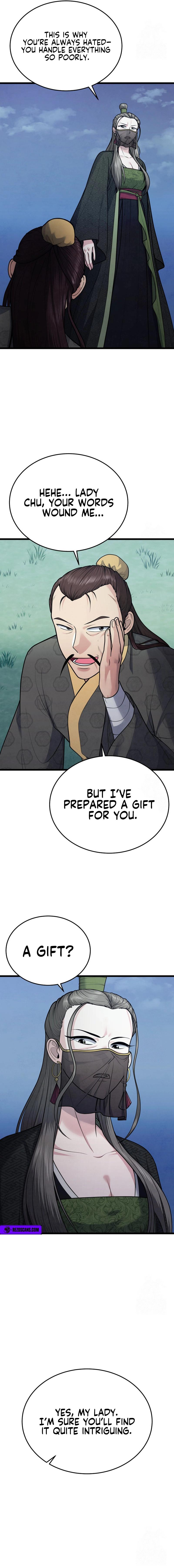 True Sword Chapter 29 - Page 12