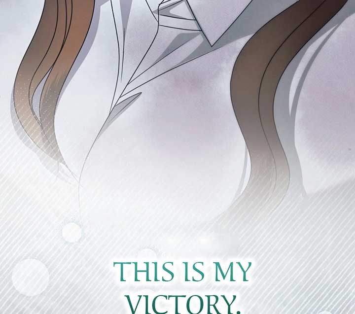 Try Begging Me Chapter 50 - Page 101