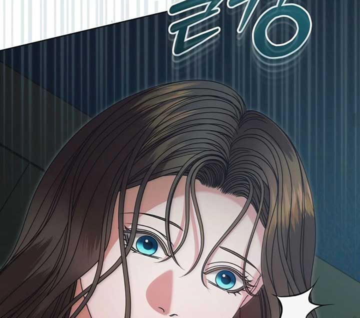 Try Begging Me Chapter 50 - Page 110