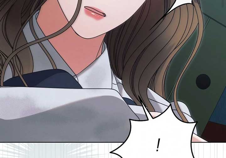 Try Begging Me Chapter 50 - Page 111