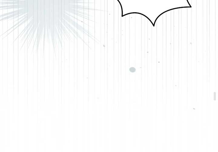Try Begging Me Chapter 50 - Page 112