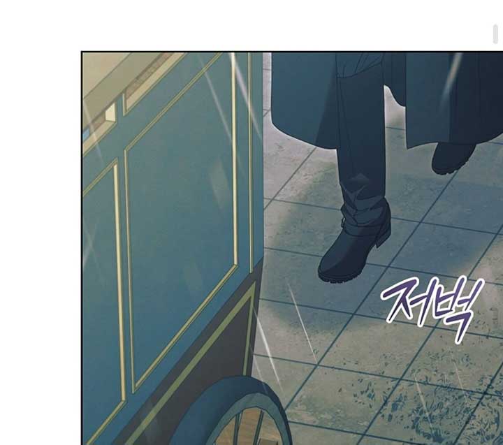Try Begging Me Chapter 50 - Page 116