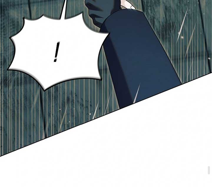 Try Begging Me Chapter 50 - Page 126