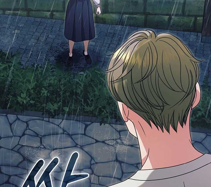 Try Begging Me Chapter 50 - Page 13