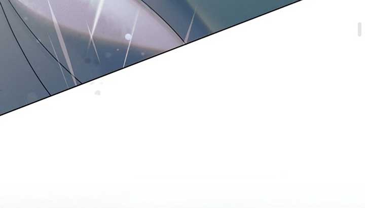 Try Begging Me Chapter 50 - Page 131