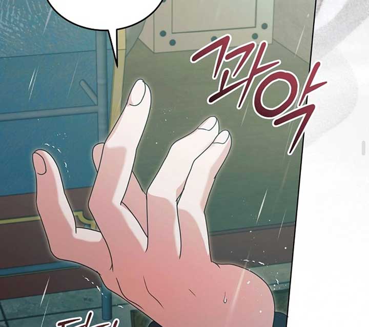 Try Begging Me Chapter 50 - Page 138