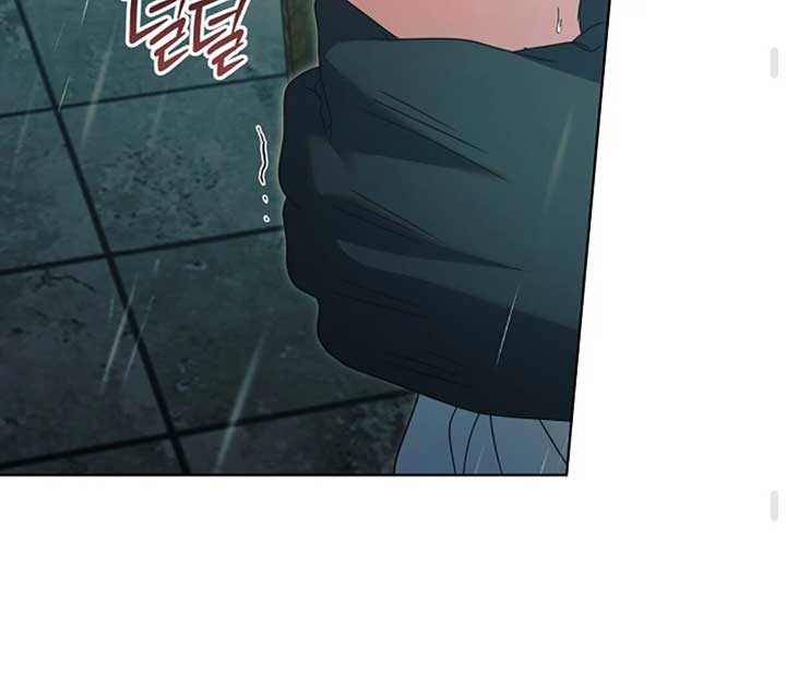 Try Begging Me Chapter 50 - Page 139
