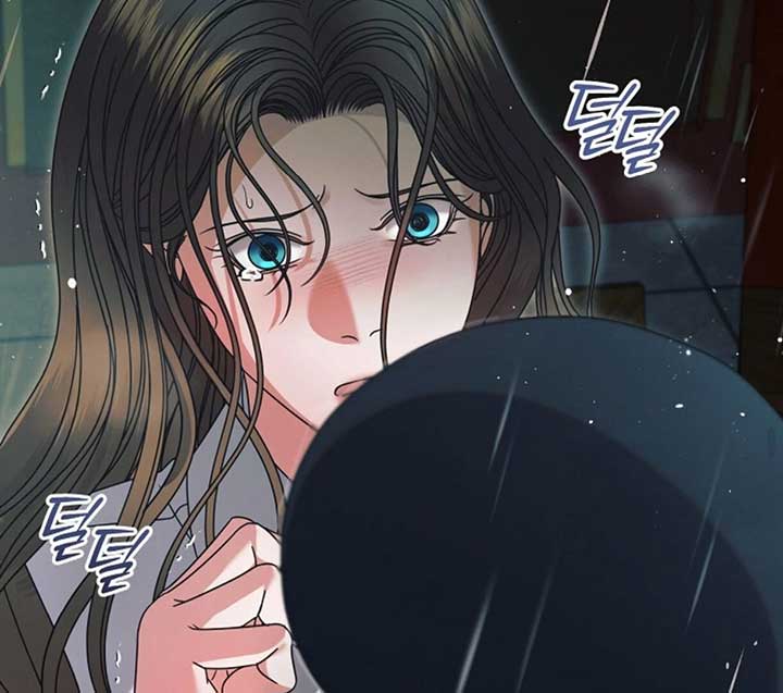 Try Begging Me Chapter 50 - Page 141