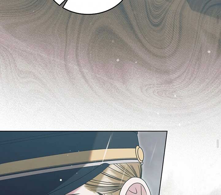 Try Begging Me Chapter 50 - Page 146