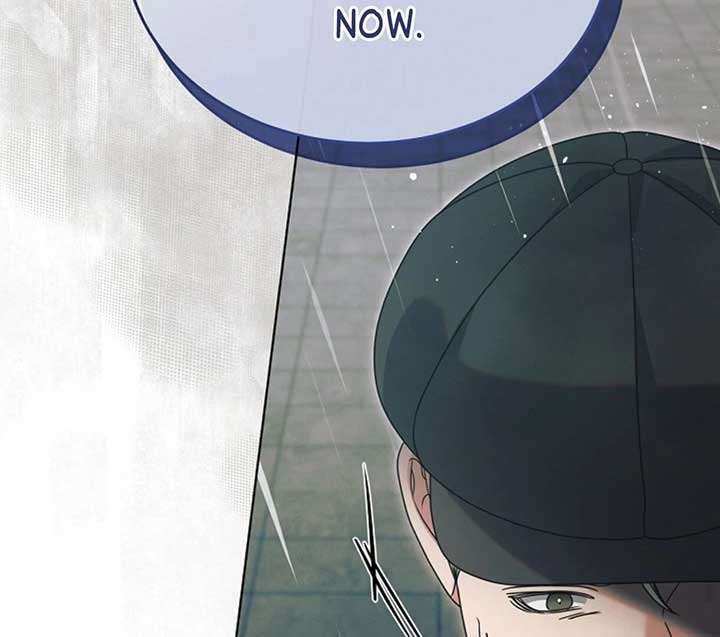 Try Begging Me Chapter 50 - Page 149