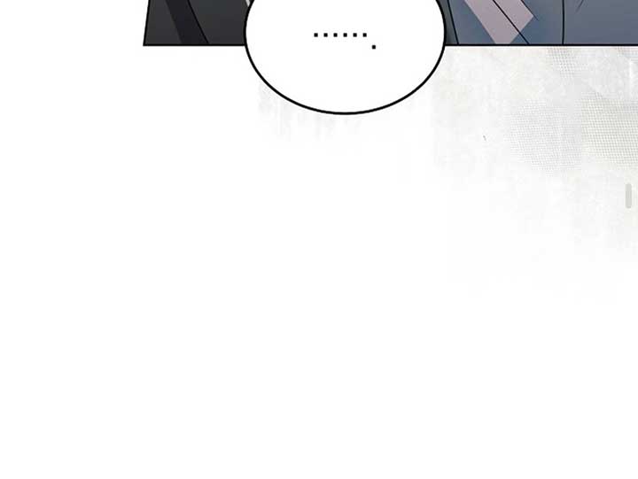 Try Begging Me Chapter 50 - Page 151