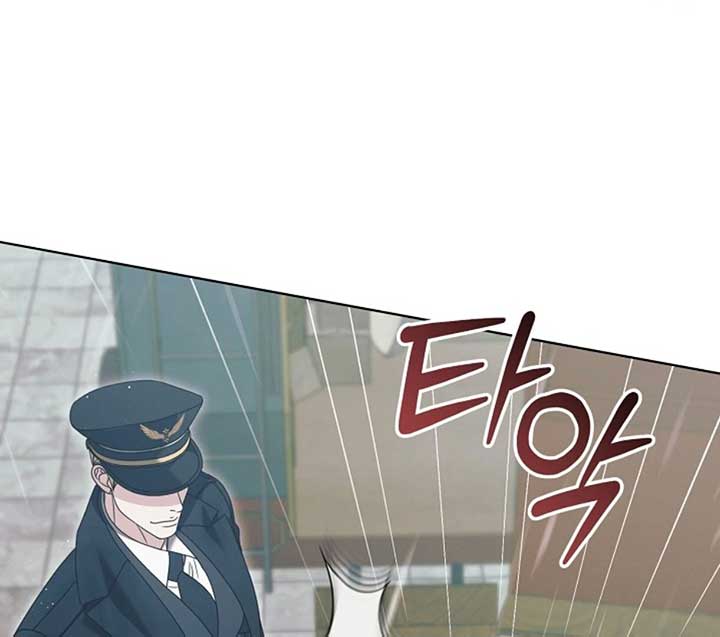 Try Begging Me Chapter 50 - Page 152
