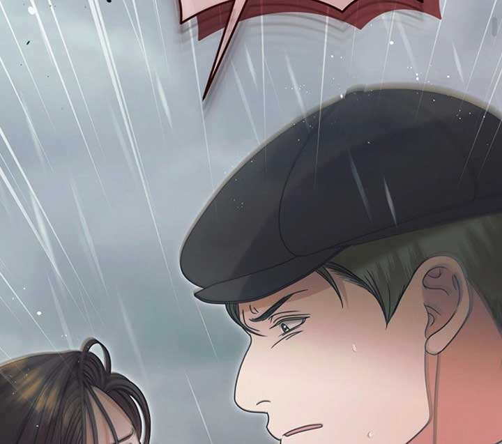 Try Begging Me Chapter 50 - Page 156