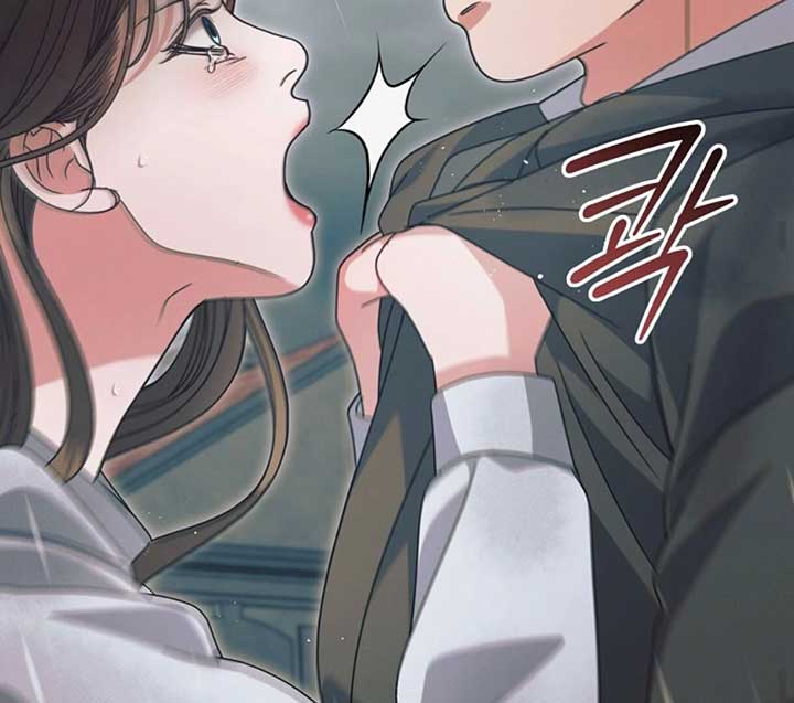 Try Begging Me Chapter 50 - Page 157