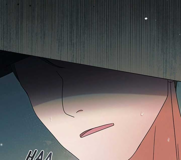 Try Begging Me Chapter 50 - Page 160