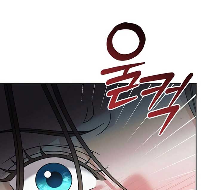 Try Begging Me Chapter 50 - Page 169