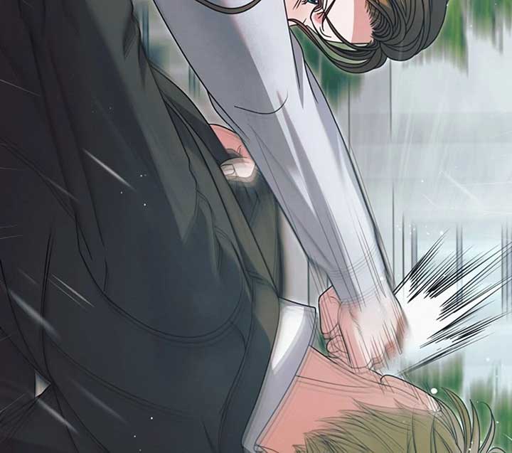 Try Begging Me Chapter 50 - Page 174