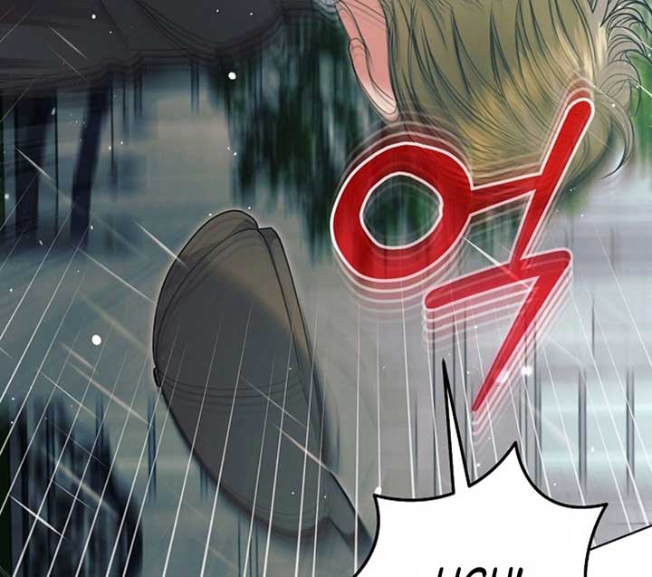 Try Begging Me Chapter 50 - Page 175