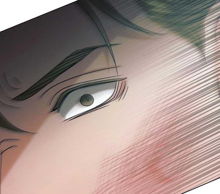 Try Begging Me Chapter 50 - Page 177