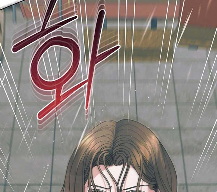 Try Begging Me Chapter 50 - Page 179