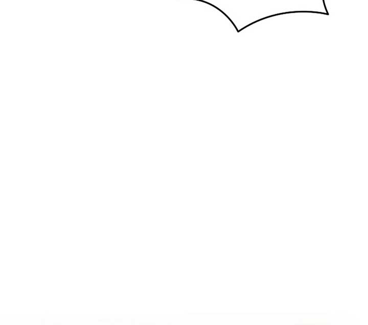 Try Begging Me Chapter 50 - Page 185