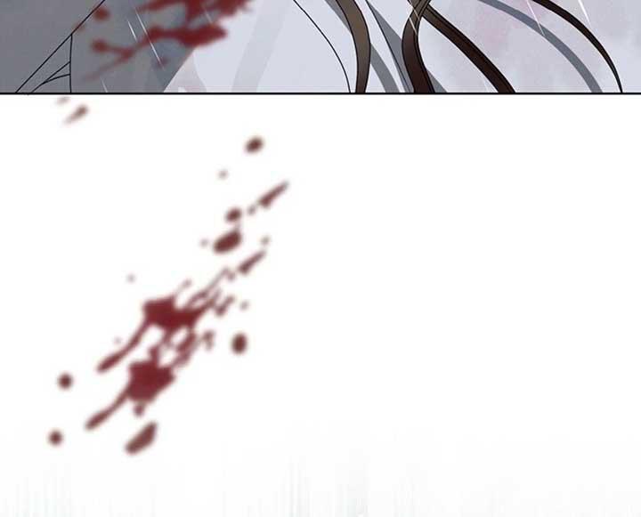 Try Begging Me Chapter 50 - Page 192