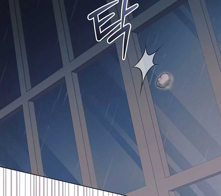 Try Begging Me Chapter 50 - Page 2