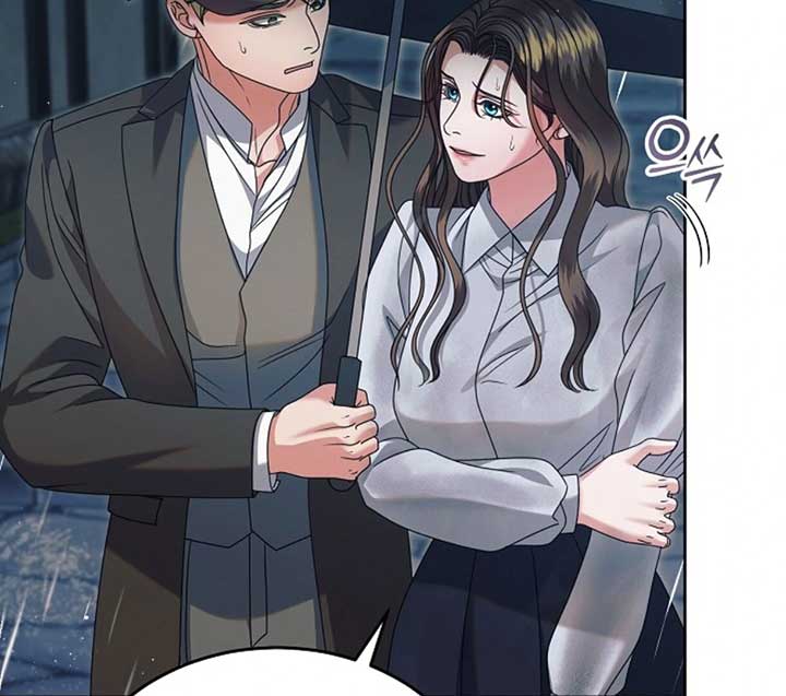 Try Begging Me Chapter 50 - Page 27