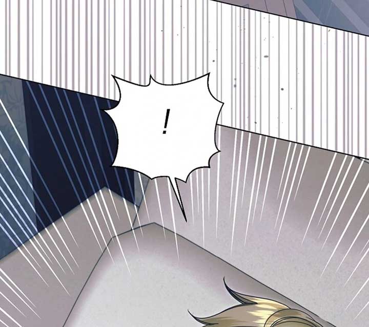 Try Begging Me Chapter 50 - Page 3