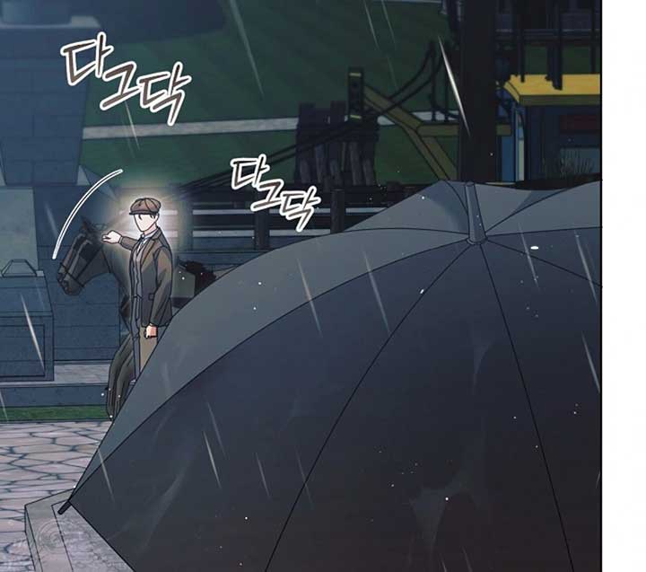 Try Begging Me Chapter 50 - Page 38