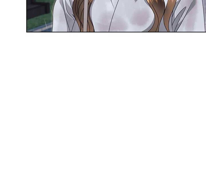 Try Begging Me Chapter 50 - Page 41