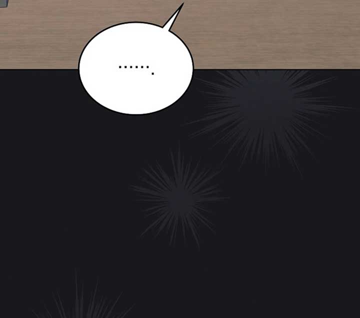 Try Begging Me Chapter 50 - Page 50