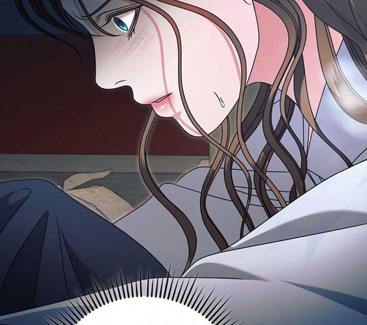 Try Begging Me Chapter 50 - Page 60