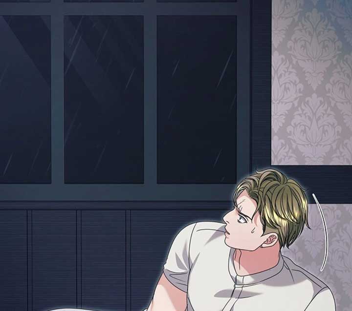 Try Begging Me Chapter 50 - Page 7