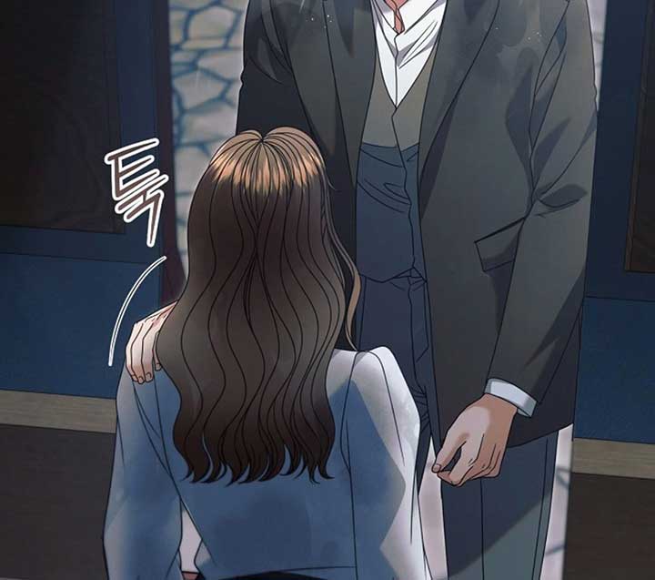 Try Begging Me Chapter 50 - Page 77
