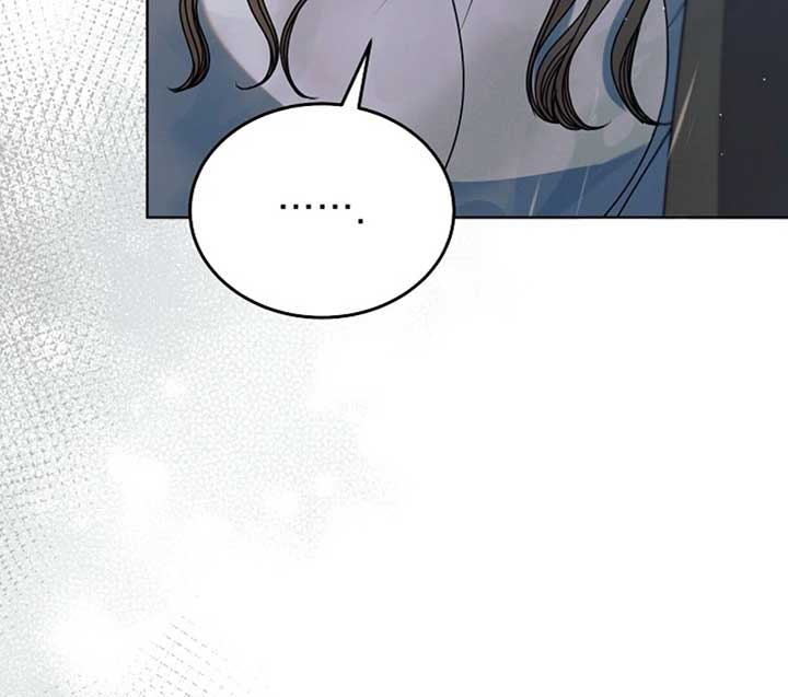 Try Begging Me Chapter 50 - Page 83