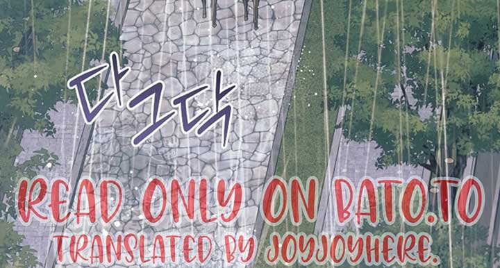 Try Begging Me Chapter 50 - Page 89