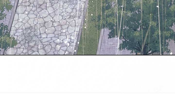 Try Begging Me Chapter 50 - Page 90