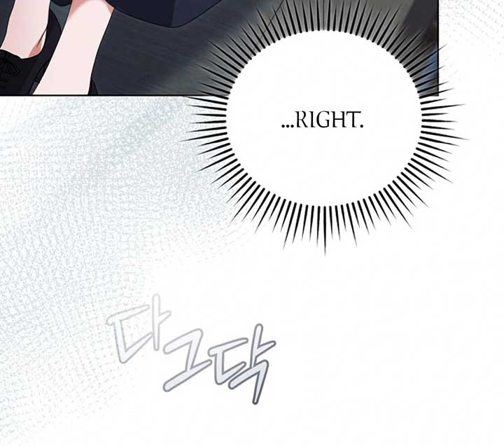 Try Begging Me Chapter 50 - Page 98