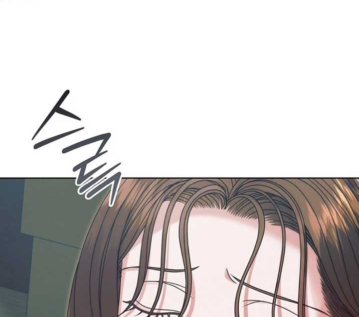Try Begging Me Chapter 50 - Page 99