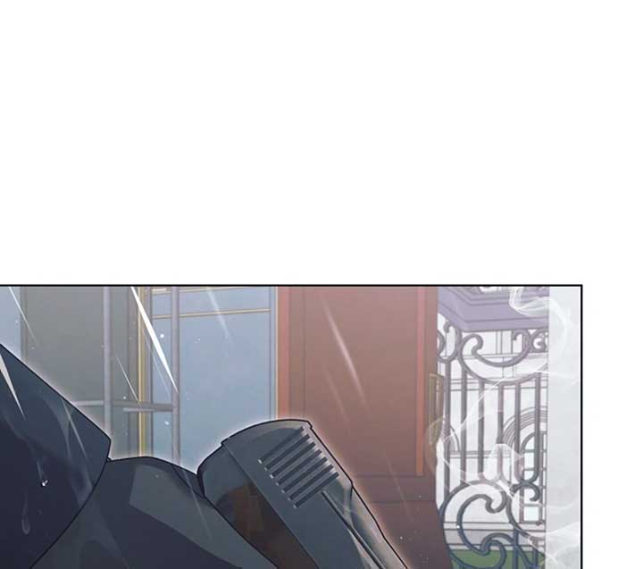 Try Begging Me Chapter 51 - Page 1