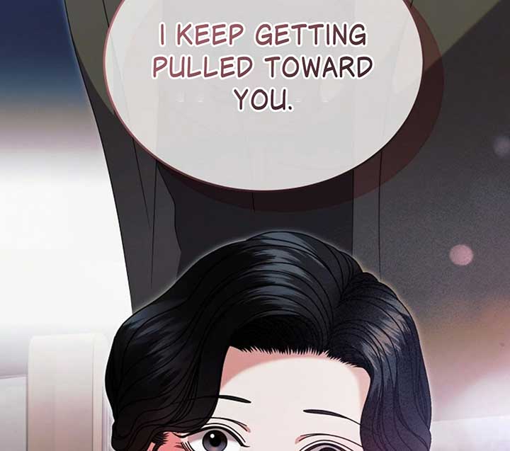 Try Begging Me Chapter 51 - Page 108