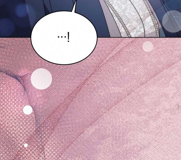 Try Begging Me Chapter 51 - Page 110
