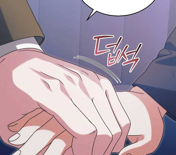 Try Begging Me Chapter 51 - Page 114